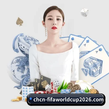 世界杯 APP
